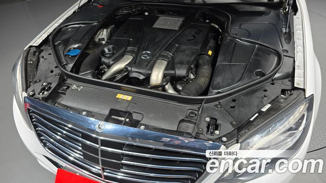 Mercedes-Benz S-Class 2015 — photo 6