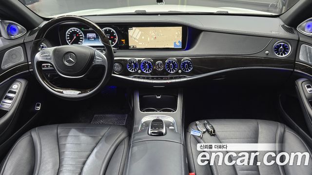 Mercedes-Benz S-Class 2015 — photo 7