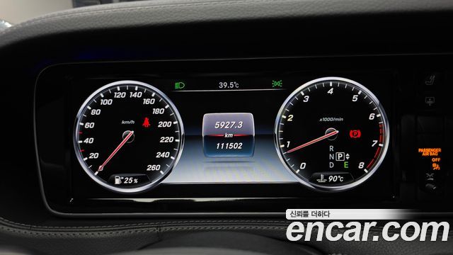 Mercedes-Benz S-Class 2015 — photo 8