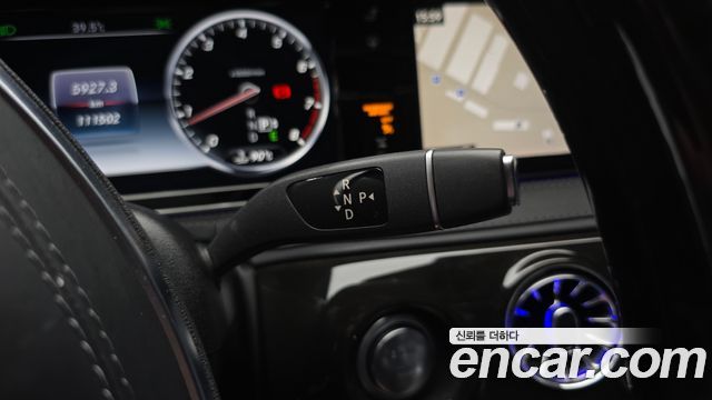 Mercedes-Benz S-Class 2015 — photo 9