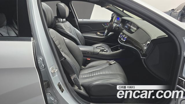 Mercedes-Benz S-Class 2015 — photo 11