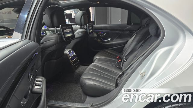 Mercedes-Benz S-Class 2015 — photo 12