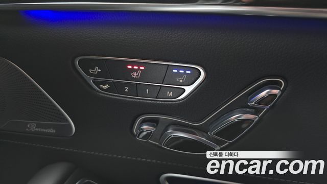 Mercedes-Benz S-Class 2015 — photo 18