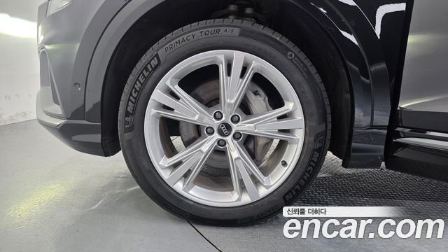 Audi Q8 2023 — photo 5