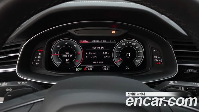Audi Q8 2023 — photo 8