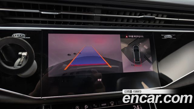 Audi Q8 2023 — photo 18