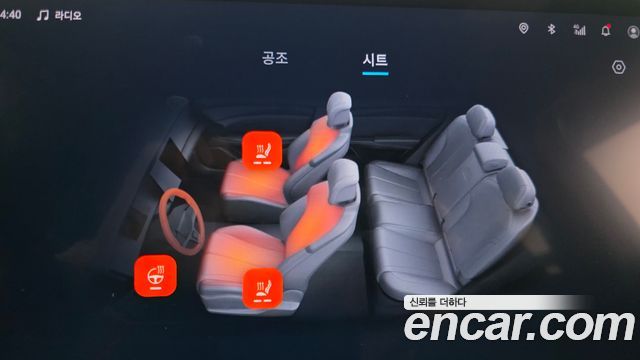 BYD Atto 3 2025 — photo 23