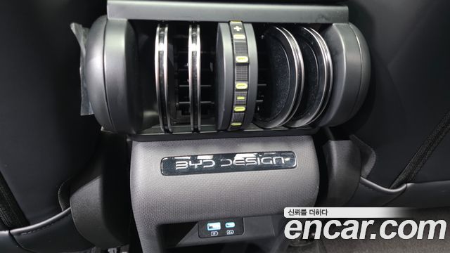 BYD Atto 3 2025 — photo 31