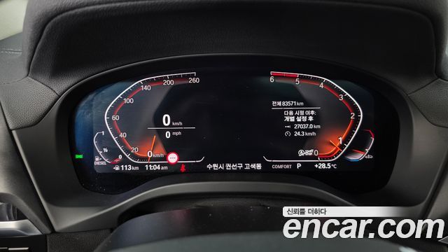 BMW X4 2020 — photo 11