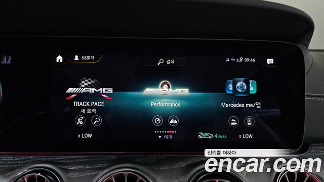 Mercedes-Benz AMG GT 2023 — photo 28
