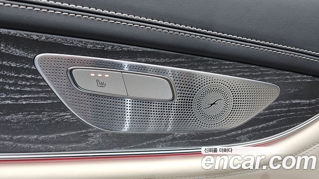 Mercedes-Benz AMG GT 2023 — photo 32