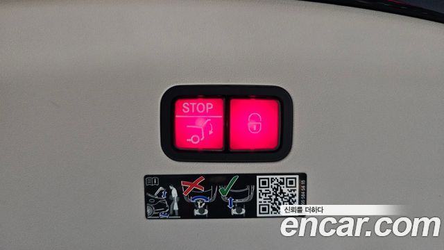 Mercedes-Benz AMG GT 2023 — photo 33