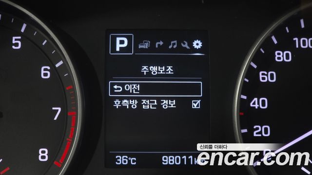Hyundai AVANTE 2016 — photo 17