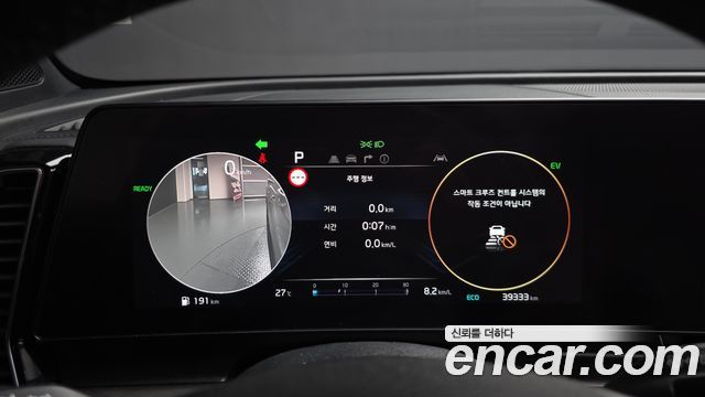 Kia Sportage 2024 — photo 11