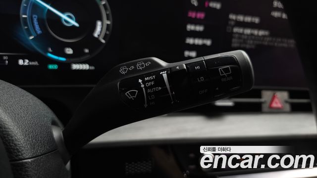 Kia Sportage 2024 — photo 23