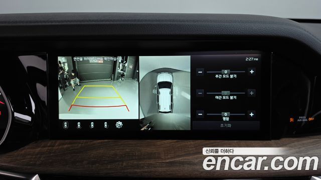 Kia Mohave 2021 — photo 20