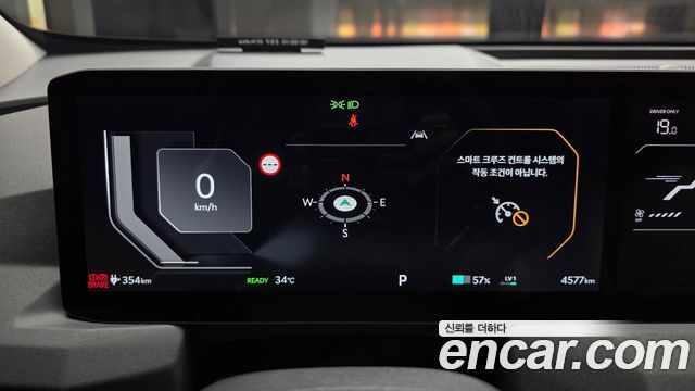 Kia EV5 2026 — photo 8