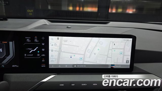 Kia EV5 2026 — photo 14