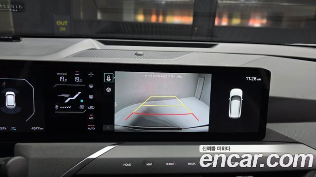 Kia EV5 2026 — photo 15