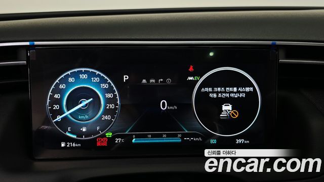 Hyundai Tucson 2023 — photo 11