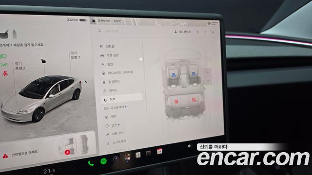 Tesla Model 3 2024 — photo 17