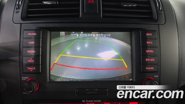 Kia Mohave 2014 — photo 15