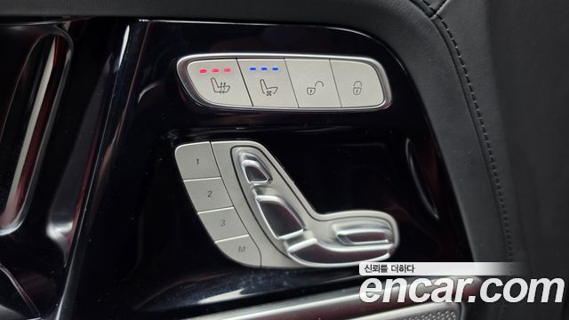 Mercedes-Benz G-Class 2022 — photo 19