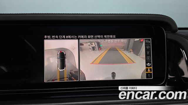 Mercedes-Benz G-Class 2022 — photo 22