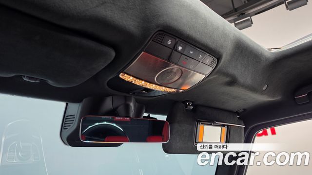 Mercedes-Benz G-Class 2022 — photo 23