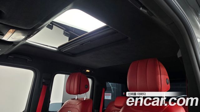 Mercedes-Benz G-Class 2022 — photo 25