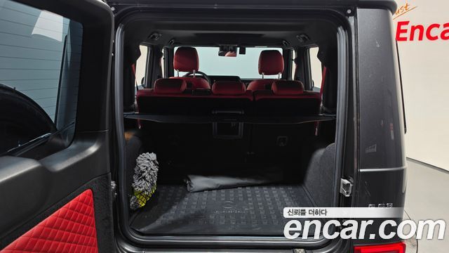 Mercedes-Benz G-Class 2022 — photo 26
