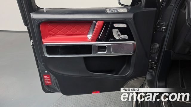 Mercedes-Benz G-Class 2022 — photo 14