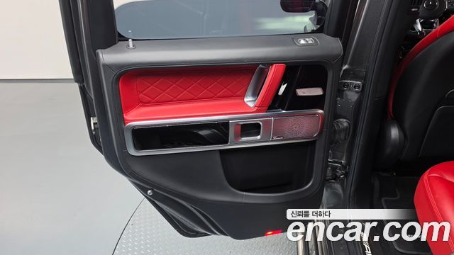 Mercedes-Benz G-Class 2022 — photo 15