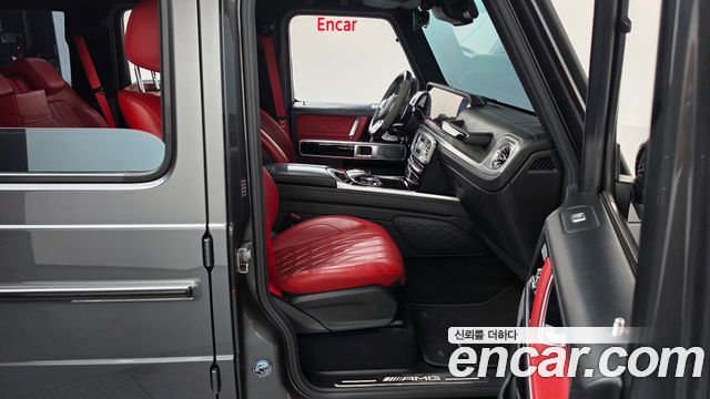 Mercedes-Benz G-Class 2022 — photo 16