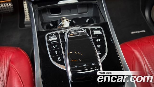 Mercedes-Benz G-Class 2022 — photo 27