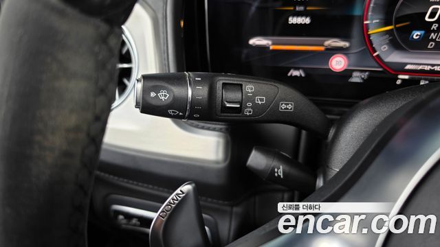 Mercedes-Benz G-Class 2022 — photo 29