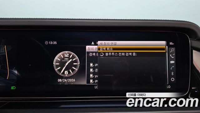 Mercedes-Benz G-Class 2022 — photo 30