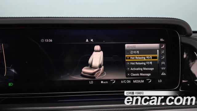 Mercedes-Benz G-Class 2022 — photo 31