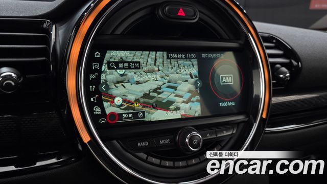 Mini Clubman 2019 — photo 20