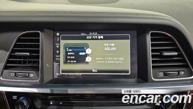 Hyundai Aslan 2015 — photo 24
