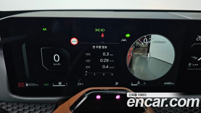 Kia Tasman 2026 — photo 8