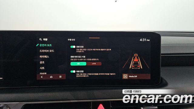 Kia K8 2025 — photo 20