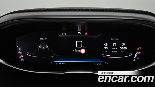 Peugeot 3008 2022 — photo 11