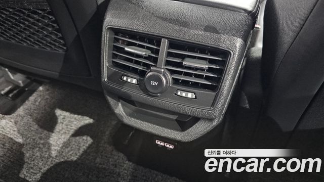 Peugeot 3008 2022 — photo 31