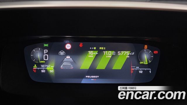 Peugeot 408 2023 — photo 8