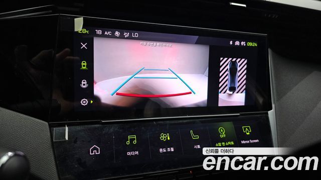 Peugeot 408 2023 — photo 15