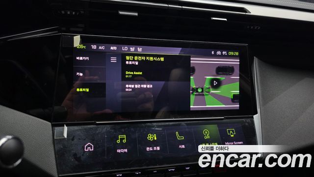 Peugeot 408 2023 — photo 18