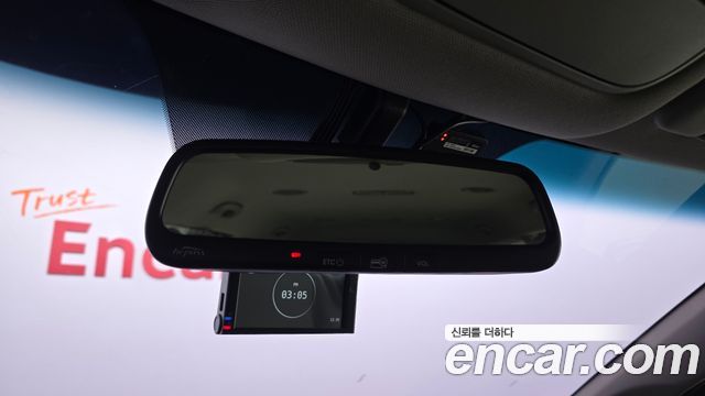 Kia Canival 2015 — photo 18
