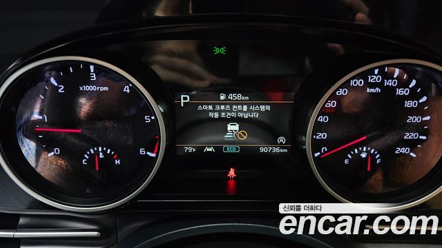 Kia Canival 2023 — photo 11