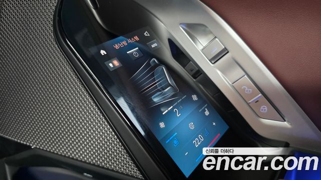 BMW 7-Series 2024 — photo 18